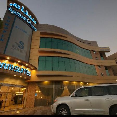 Sanam Hotel Suites - Riyadh Riade Exterior foto