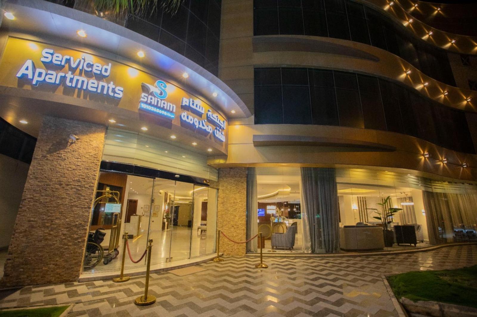 Sanam Hotel Suites - Riyadh Riade Exterior foto
