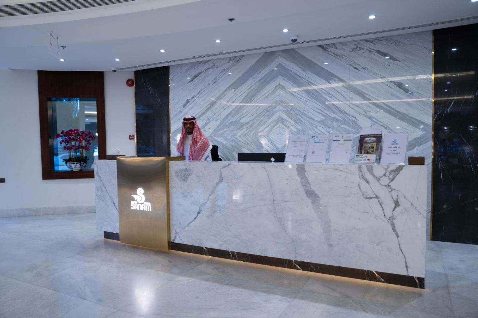 Sanam Hotel Suites - Riyadh Riade Exterior foto