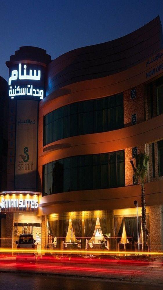 Sanam Hotel Suites - Riyadh Riade Exterior foto