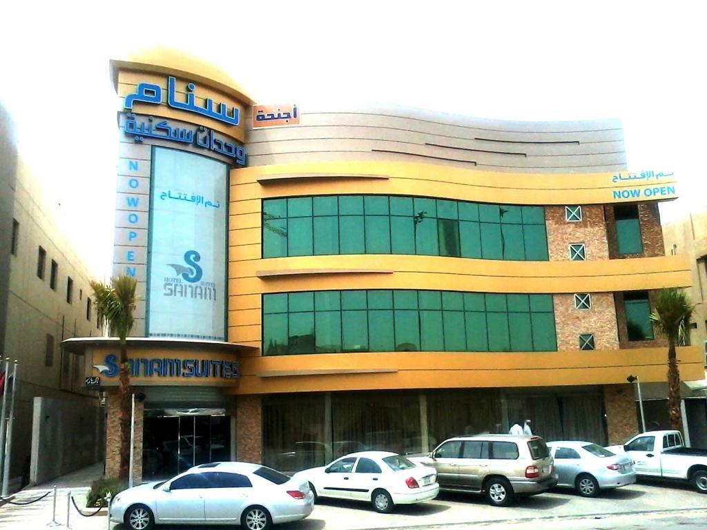 Sanam Hotel Suites - Riyadh Riade Exterior foto